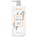 OLLIN Professional шампунь Bionika Nutrition And Shine Питание и блеск, 750 мл OLLIN Professional шампунь Bionika Nutrition And Shine Питание и блеск, 750 мл