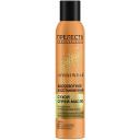 Прелесть Professional Invisiwear - Dry Oil Mist - Miracle Care & Shine Сухое масло для питания и блеска волос 3 в1 200 мл. (спрей) Прелесть Professional Invisiwear - Dry Oil Mist - Miracle Care & Shine Сухое масло для питания и блеска волос 3 в1 200 мл. (спрей)