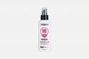 ВВ-крем восстановление и термозащита для окрашенных волос Color Guard BB Thermal Style Cream 150 мл PROTOKERATIN ВВ-крем восстановление и термозащита для окрашенных волос Color Guard BB Thermal Style Cream 150 мл PROTOKERATIN