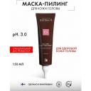 Sim Sensitive System 4 Маска терапевтическая Oil Cure Hair Mask "О", 150 г, 150 мл, туба Sim Sensitive System 4 Маска терапевтическая Oil Cure Hair Mask "О", 150 г, 150 мл, туба