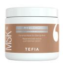 Маска для волос TEFIA Карамельная маска для светлых волос Mask for Blonde Hair MYBLOND 500 Маска для волос TEFIA Карамельная маска для светлых волос Mask for Blonde Hair MYBLOND 500