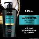 Шампунь для волос женский TRESemme Beauty-Full Volume для создания объёма 650 мл Шампунь для волос женский TRESemme Beauty-Full Volume для создания объёма 650 мл