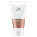Wella Fusion Conditioner - Интенсивный восстанавливающий бальзам 200 мл Wella Fusion Conditioner - Интенсивный восстанавливающий бальзам 200 мл