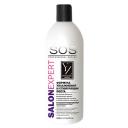 Кондиционер для волос YLLOZURE Кондиционер для ослабленных, сухих, ломких волос 500 Кондиционер для волос YLLOZURE Кондиционер для ослабленных, сухих, ломких волос 500