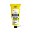 Маска для волос ЗОЛОТОЙ ШЕЛК Маска-пилинг AHA+BHA кислоты генеральная уборка для кожи головы 50 Маска для волос ЗОЛОТОЙ ШЕЛК Маска-пилинг AHA+BHA кислоты генеральная уборка для кожи головы 50