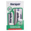 Набор зубных паст "Защита улыбки 24/7", Biorepair Набор зубных паст "Защита улыбки 24/7", Biorepair