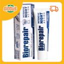 Зубная паста Biorepair Intensive Night Anti-Erosion Зубная паста Biorepair Intensive Night Anti-Erosion