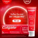 Зубная паста Colgate Optic White Искрящаяся мята отбеливающая, 75 мл Зубная паста Colgate Optic White Искрящаяся мята отбеливающая, 75 мл