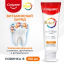 Зубная паста Colgate Total 12 Витаминный заряд с цинком и аргинином для комплексной антибактериальной защиты всей полости рта в течение 12 часов, 100 мл Зубная паста Colgate Total 12 Витаминный заряд с цинком и аргинином для комплексной антибактериальной защиты всей полости рта в течение 12 часов, 100 мл