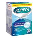 Таблетки для чистки зубных протезов АПТЕКА Корега био формула таб. д/очистки зуб протезов N72 Таблетки для чистки зубных протезов АПТЕКА Корега био формула таб. д/очистки зуб протезов N72