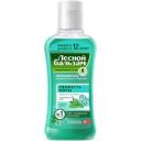 Ополаскиватель Лесной бальзам Свежесть мяты 400мл Ополаскиватель Лесной бальзам Свежесть мяты 400мл