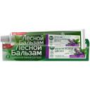 Зубная паста Лесной Бальзам При воспалении десен 75 мл Зубная паста Лесной Бальзам При воспалении десен 75 мл
