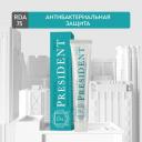 Зубная паста PRESIDENT Antibacterial Антибактериальная защита, 75 мл Зубная паста PRESIDENT Antibacterial Антибактериальная защита, 75 мл