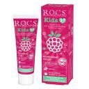 R.O.C.S. Зубная паста для детей 3-7 лет Малиновый смузи 45 R.O.C.S. Зубная паста для детей 3-7 лет Малиновый смузи 45