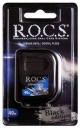З/нить Рокс Черное издание (black edition) расширяющаяся 40м З/нить Рокс Черное издание (black edition) расширяющаяся 40м