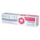 R.O.C.S. Зубная паста PERIODONT 91 R.O.C.S. Зубная паста PERIODONT 91