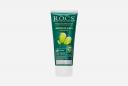 Зубная паста Double Mint 74 г R.O.C.S Зубная паста Double Mint 74 г R.O.C.S