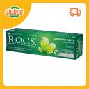 Зубная паста Энергия утра R.O.C.S. Двойная Мята Зубная паста Энергия утра R.O.C.S. Двойная Мята