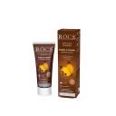 R.O.C.S. Зубная паста iLike Coffee 74 R.O.C.S. Зубная паста iLike Coffee 74