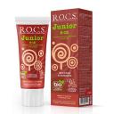 R.O.C.S. Зубная паста для детей 6-12 лет Шоколад и Карамель 74 R.O.C.S. Зубная паста для детей 6-12 лет Шоколад и Карамель 74