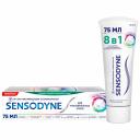 Паста зубная Sensodyne 8 в 1 75 мл Паста зубная Sensodyne 8 в 1 75 мл
