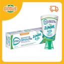 Зубная паста детская Sensodyne ProЭмаль Junior мятная жвачка с 6 до 14 лет Зубная паста детская Sensodyne ProЭмаль Junior мятная жвачка с 6 до 14 лет