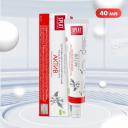 Зубная паста Актив, 40 мл, SPLAT Professional Зубная паста Актив, 40 мл, SPLAT Professional