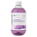 STOMATOL Sensitive Жидкость для ирригатора для чувствительных зубов, защита от кариеса 500 STOMATOL Sensitive Жидкость для ирригатора для чувствительных зубов, защита от кариеса 500