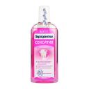 Ополаскиватель для полости рта СВОБОДА Ополаскиватель Пародонтол Prof Сенситив 300 Ополаскиватель для полости рта СВОБОДА Ополаскиватель Пародонтол Prof Сенситив 300