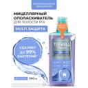 Tiswell Ополаскиватель для полости рта, десен от кариеса, налета, неприятного запаха и зубного камня MULTI ЗАЩИТА 500 мл Tiswell Ополаскиватель для полости рта, десен от кариеса, налета, неприятного запаха и зубного камня MULTI ЗАЩИТА 500 мл