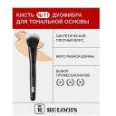 Кисть для лица RELOUIS Кисть косметическая №11 дуофибра Кисть для лица RELOUIS Кисть косметическая №11 дуофибра