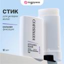 Гель для укладки волос KENSUKO Стик для укладки волос 1 Гель для укладки волос KENSUKO Стик для укладки волос 1