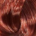 BOUTICLE 7/475 краска для волос, русый медно-махагоновый / Expert Color 100 мл BOUTICLE 7/475 краска для волос, русый медно-махагоновый / Expert Color 100 мл