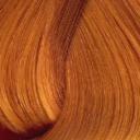 BOUTICLE 9.43 краска для волос, блондин медно-золотистый / Atelier Color Integrative 80 мл BOUTICLE 9.43 краска для волос, блондин медно-золотистый / Atelier Color Integrative 80 мл