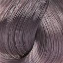 BOUTICLE Краска для волос, серебряный / Expert Color 100 мл BOUTICLE Краска для волос, серебряный / Expert Color 100 мл