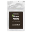 BrowXenna Хна для бровей саше-рефил, 6 г, 104 горький шоколад, 6 мл, 6 г, 1 уп. BrowXenna Хна для бровей саше-рефил, 6 г, 104 горький шоколад, 6 мл, 6 г, 1 уп.