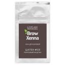 BrowXenna Хна для бровей саше-рефил, 6 г, шатен #105 морозный каштан, 5 мл, 5 г, 1 уп. BrowXenna Хна для бровей саше-рефил, 6 г, шатен #105 морозный каштан, 5 мл, 5 г, 1 уп.