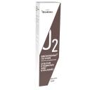 BROWXENNA Краска для бровей и ресниц профессиональная эффект татуажа Oxygen J2 BROWXENNA Краска для бровей и ресниц профессиональная эффект татуажа Oxygen J2