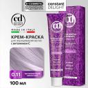 CONSTANT DELIGHT Крем-краска для волос с витамином С 100 CONSTANT DELIGHT Крем-краска для волос с витамином С 100