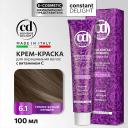 CONSTANT DELIGHT Крем-краска для волос с витамином С 100 CONSTANT DELIGHT Крем-краска для волос с витамином С 100