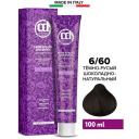Constant Delight Colorante Per Capelli Крем-краска для волос с витамином С, 6/60 тёмно-русый шоколадно-натуральный, 100 мл Constant Delight Colorante Per Capelli Крем-краска для волос с витамином С, 6/60 тёмно-русый шоколадно-натуральный, 100 мл