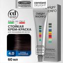 Краска для волос CONSTANT DELIGHT Крем-краска DELIGHT TRIONFO для окрашивания волос 60 Краска для волос CONSTANT DELIGHT Крем-краска DELIGHT TRIONFO для окрашивания волос 60