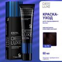 Краска для волос ESTEL PROFESSIONAL ESTEL Краска-уход для волос DE LUXE 60 Краска для волос ESTEL PROFESSIONAL ESTEL Краска-уход для волос DE LUXE 60