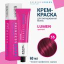 ESTEL PROFESSIONAL Крем-краска для волос PRINCESS ESSEX LUMEN 60 ESTEL PROFESSIONAL Крем-краска для волос PRINCESS ESSEX LUMEN 60
