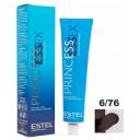 ESTEL Princess Essex крем-краска для волос, 6/76 темно-русый коричнево-фиолетовый/благородная умбра, 60 мл ESTEL Princess Essex крем-краска для волос, 6/76 темно-русый коричнево-фиолетовый/благородная умбра, 60 мл
