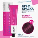 ESTEL PROFESSIONAL Крем-краска для волос PRINCESS ESSEX LUMEN 60 ESTEL PROFESSIONAL Крем-краска для волос PRINCESS ESSEX LUMEN 60