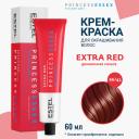 ESTEL PROFESSIONAL Крем-краска для волос PRINCESS ESSEX EXTRA RED 60 ESTEL PROFESSIONAL Крем-краска для волос PRINCESS ESSEX EXTRA RED 60