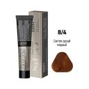 Краска для волос ESTEL PROFESSIONAL Краска-уход для волос DE LUXE SILVER 60 Краска для волос ESTEL PROFESSIONAL Краска-уход для волос DE LUXE SILVER 60