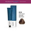 ESTEL PROFESSIONAL Крем-краска для волос PRINCESS ESSEX 60 ESTEL PROFESSIONAL Крем-краска для волос PRINCESS ESSEX 60