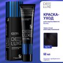 Краска для волос ESTEL PROFESSIONAL ESTEL Краска-уход для волос DE LUXE 60 Краска для волос ESTEL PROFESSIONAL ESTEL Краска-уход для волос DE LUXE 60
